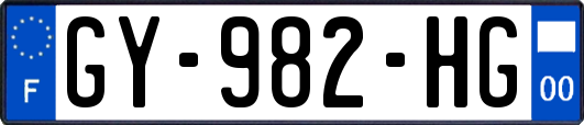 GY-982-HG