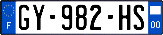 GY-982-HS