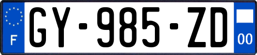 GY-985-ZD