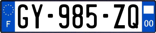 GY-985-ZQ
