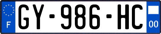 GY-986-HC
