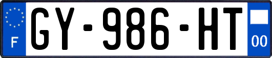 GY-986-HT