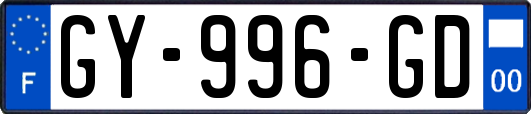 GY-996-GD