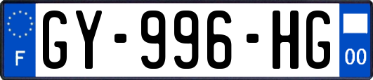 GY-996-HG