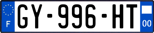 GY-996-HT