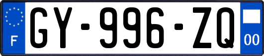 GY-996-ZQ