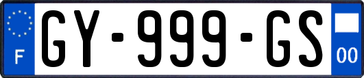 GY-999-GS