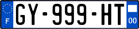 GY-999-HT