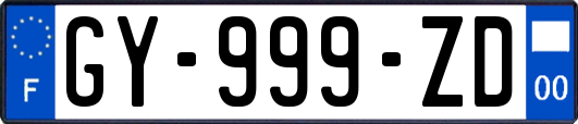 GY-999-ZD