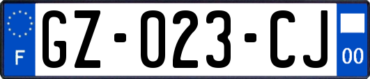GZ-023-CJ