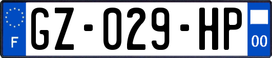 GZ-029-HP