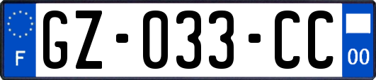 GZ-033-CC