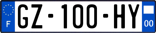 GZ-100-HY