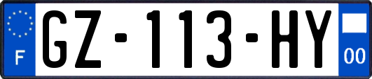 GZ-113-HY