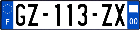 GZ-113-ZX