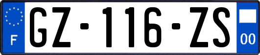 GZ-116-ZS