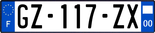 GZ-117-ZX