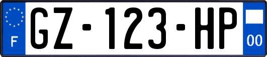 GZ-123-HP