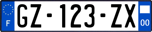 GZ-123-ZX