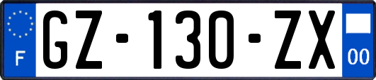 GZ-130-ZX