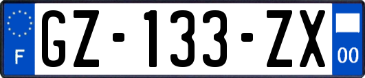 GZ-133-ZX