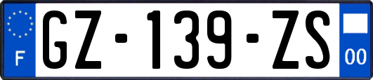GZ-139-ZS