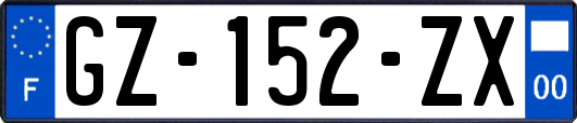 GZ-152-ZX