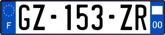 GZ-153-ZR