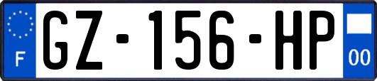 GZ-156-HP
