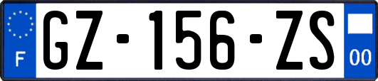 GZ-156-ZS