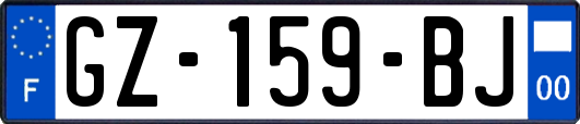 GZ-159-BJ