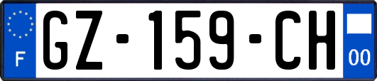 GZ-159-CH