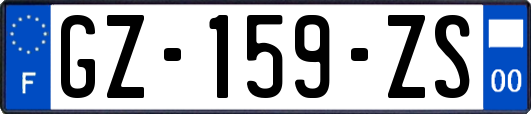 GZ-159-ZS