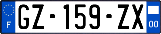 GZ-159-ZX
