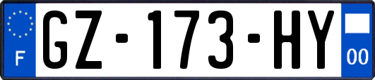GZ-173-HY