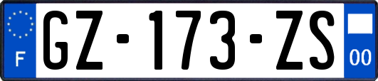 GZ-173-ZS