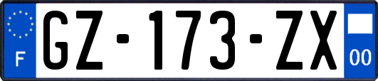 GZ-173-ZX