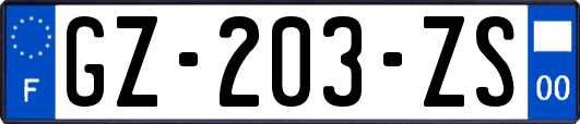 GZ-203-ZS