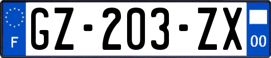GZ-203-ZX