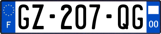 GZ-207-QG