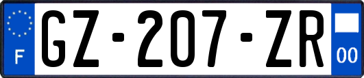 GZ-207-ZR