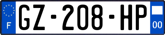 GZ-208-HP
