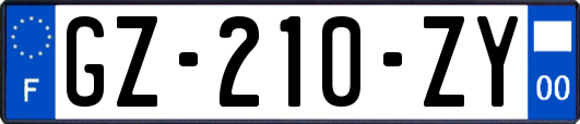 GZ-210-ZY
