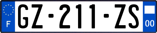 GZ-211-ZS