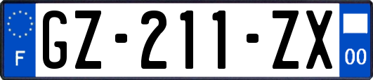 GZ-211-ZX