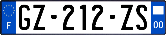 GZ-212-ZS