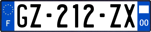 GZ-212-ZX