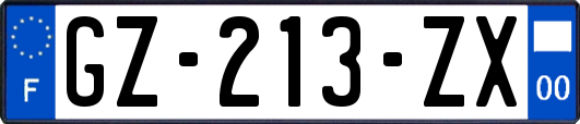GZ-213-ZX