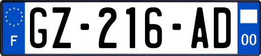 GZ-216-AD