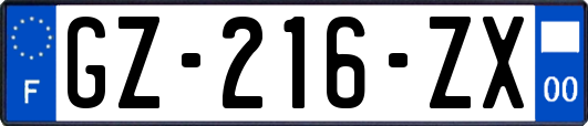 GZ-216-ZX